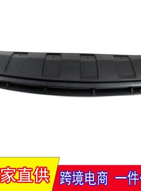 适用于05-09年路虎发现3前拖车盖板DPC500123PCL前保险杠拖车盖板