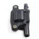 ignition coil 点火线圈 广州盛本 12619161 H6T55371ZC
