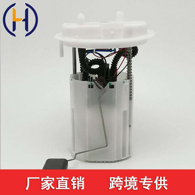 适用于标志307/206/凯旋/世嘉燃油泵总成 1525SK 525V0