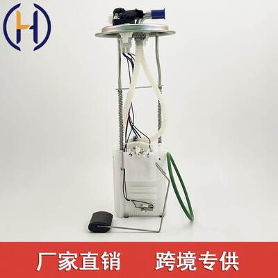 311503E230 燃油泵总成适用于索兰托V6 31150-3E230