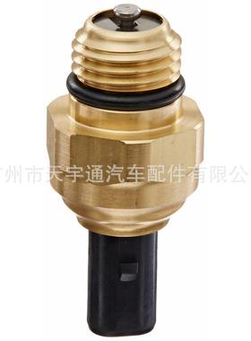 适用于丰田 89438-33010 方向机油压力开关 动力转向油压开关