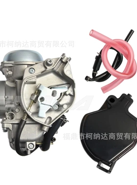 化油器适用Kawasaki Bayou 400 KLF400 KVF400 1993-1999