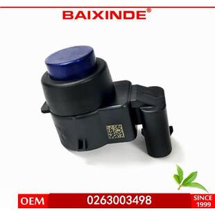 BAIXINDE 汽车雷达传感器 parking sensor 0263003498