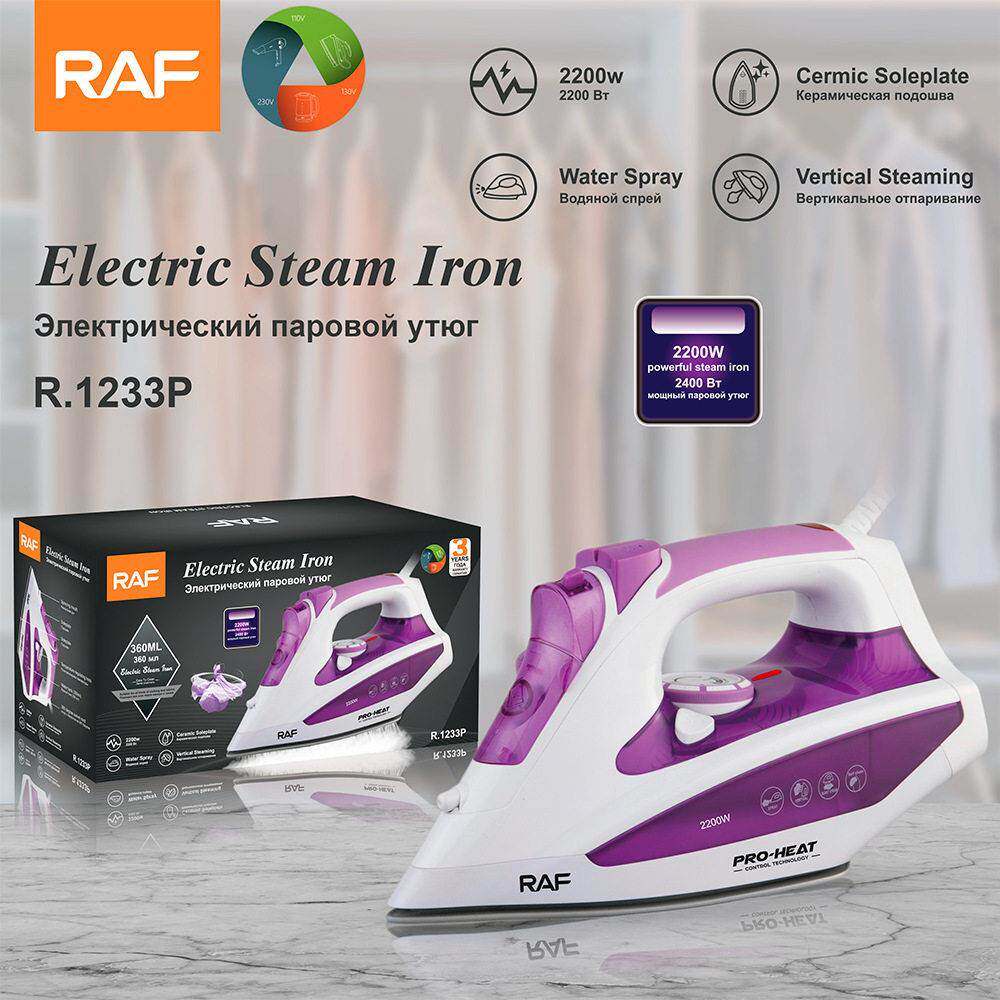 欧规跨境挂烫机家用手持电熨斗熨烫机蒸汽熨斗喷水多档调温