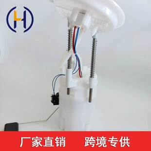 16117314804 E72燃油泵总成 16117314803 F25 适用于宝马X4