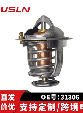 丰田凯美瑞花冠卡罗拉锐志节温器31306 90916-03136 90916-03