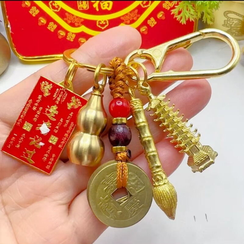 十二生肖文昌塔笔钥匙扣