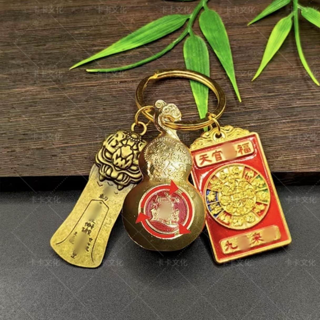 【先生推荐】乙已年福禄双全九运天官 八卦貔貅创意家居钥匙扣