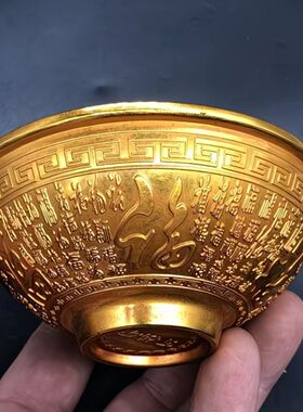 【师傅推荐】百福碗五福临门零钱缸米缸高档喜庆桌面摆件抓周碗