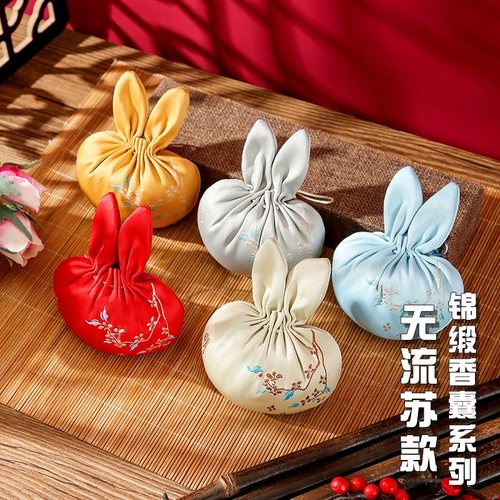 中秋节香包香囊空袋袋子高档古风宫廷荷包香袋挂刺绣随身汉服配饰