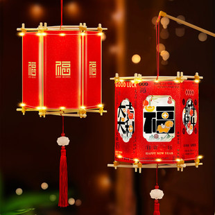 红包灯笼新款2026儿童diy手工制作材料包发光手提宫灯幼儿园挂饰