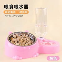 Чаша для порошковой нержавеющей стали сакура [многофильтра/автоматическая вода]