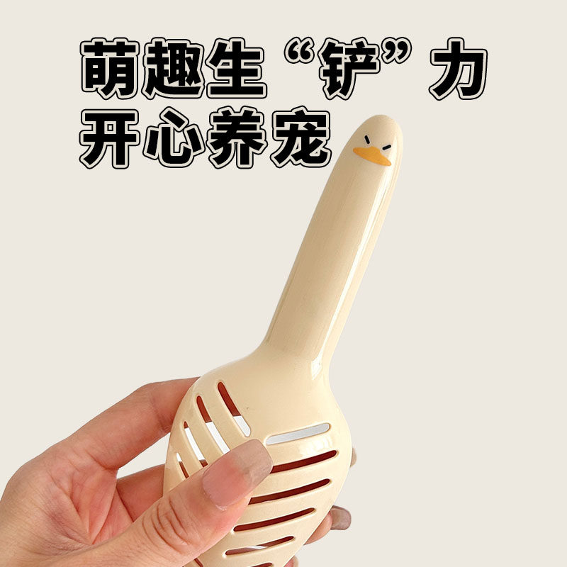 仓鼠尿砂铲兔子小铲子打扫卫生铲屎神器仓鼠龙猫浴池小铲浴沙铲1,宠物/宠物食品及用品,浴房/厕所,淘宝优惠券,粉丝福利购,淘宝优惠卷