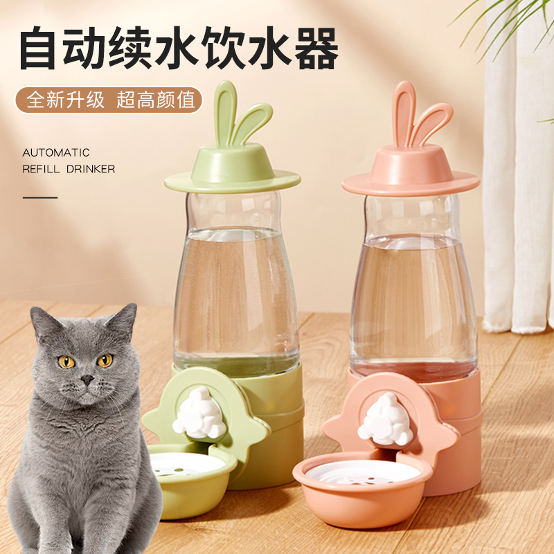 冠之亚猫咪水壶饮水器自动续水