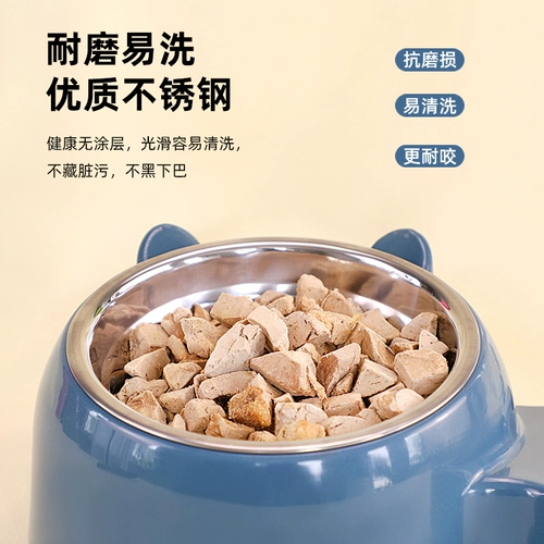 Миска для кошек, миска для питьевой воды «два в одном», миска для корма для собак, миска для воды и миска для риса, защита от опрокидывания домашних животных, питьевая вода для кошек, кормящая одну 1