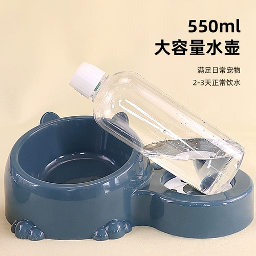 Миска для кошек, миска для питьевой воды «два в одном», миска для корма для собак, миска для воды и миска для риса, защита от опрокидывания домашних животных, питьевая вода для кошек, кормящая одну 1