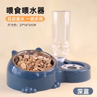 [Предложение нового продукта] Чаша Misty Blue из нержавеющей стали [Множественная фильтрация/автоматический слив воды]