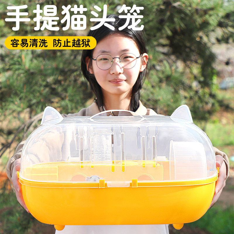 冠之亚仓鼠笼子超大豪华别墅