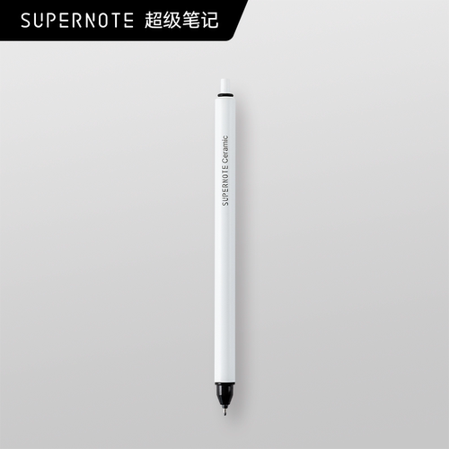 凌美联名款LAMYEMR电磁笔替换芯