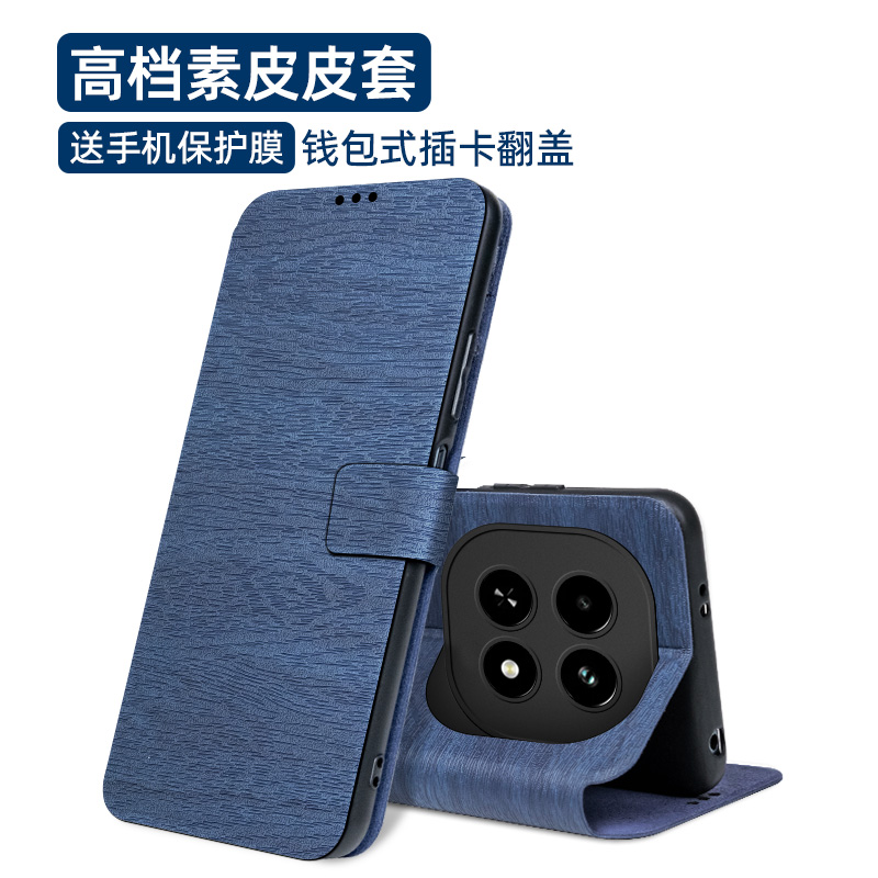 适用realmev60s手机壳rmx3995防摔relamev60/rmx3996opporealme6o真我13皮套翻盖realmermxⅤ60oppov6os外壳