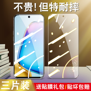 ALINUOMI 适用于vivoY200t钢化膜无黑边防摔防爆高清护眼Y200t手机膜透明款y200t抗蓝光膜