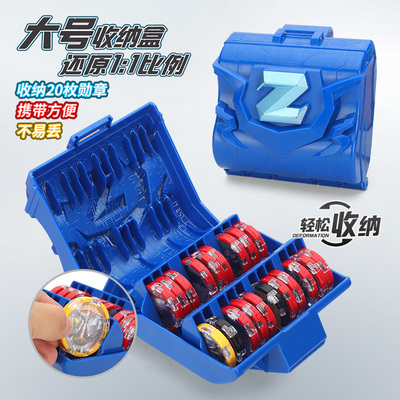 奥特曼金色感应徽章儿童玩具卡片