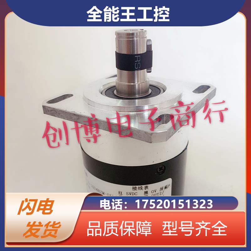 旋转编码器10芯SF68/15-1024BZM-05LC RJS数控车床编码器1200询价