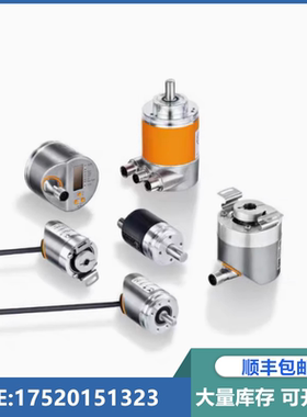 EB58G15-L5PR-1024广数主轴增量旋转编码器EB58F15询价下单