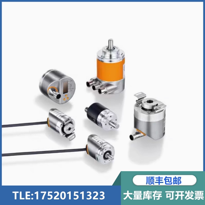 TS5246N574星玛LG多摩川编码器DAA633K3-K8A询价下单