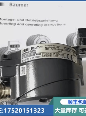 SKS36-HFA0-S05编码器原装正品SRM50-FFA0-S21-HFAO询价下单