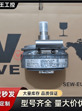 编码器OG73RN1024 5.6mm增量式光电旋转编码器