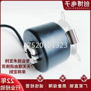 C50-H-1024ZCU48L1/S684光电编码器360-500-600-1000询价