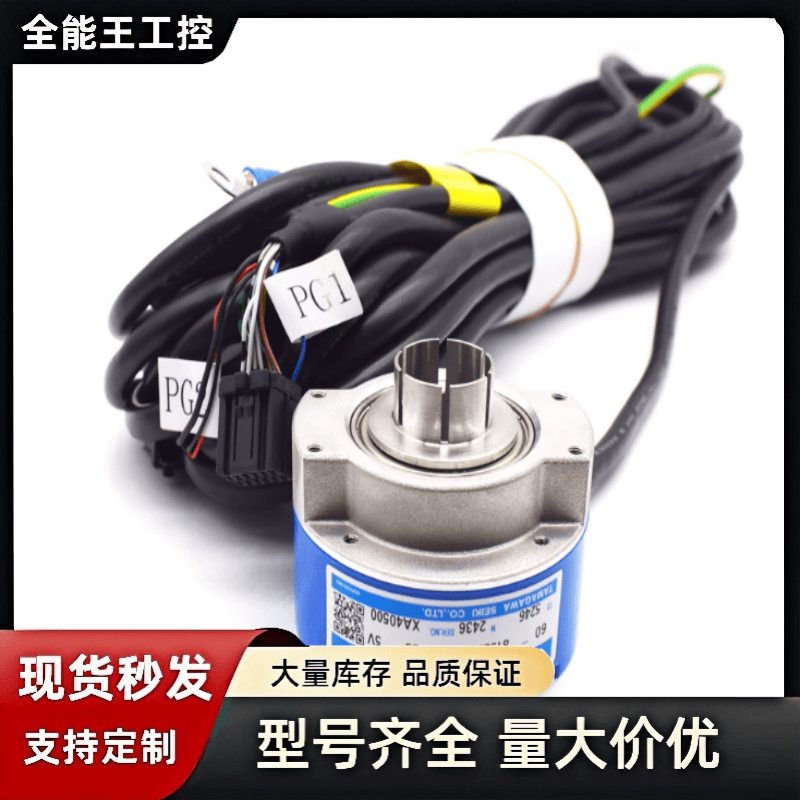 TS5213N578多摩川编码器OIH48-2048C/T-S5-5V)/DAA633K6-K8A询价