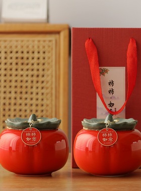 金龙堂柿柿如意柿子罐创意摆件