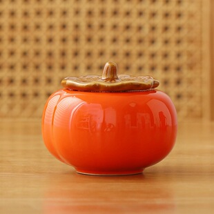 金龙堂柿子如意喜糖盒子糖罐密封茶叶罐礼盒婚庆寿宴满月喜柿logo