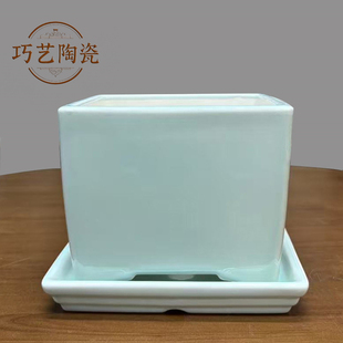 宜兴精品紫砂花盆直口四方带托盘底座简约风大口径高端陶瓷盆景盆