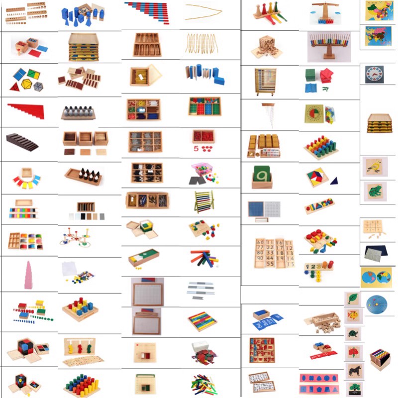蒙特蒙台梭利数学感官教具88件
