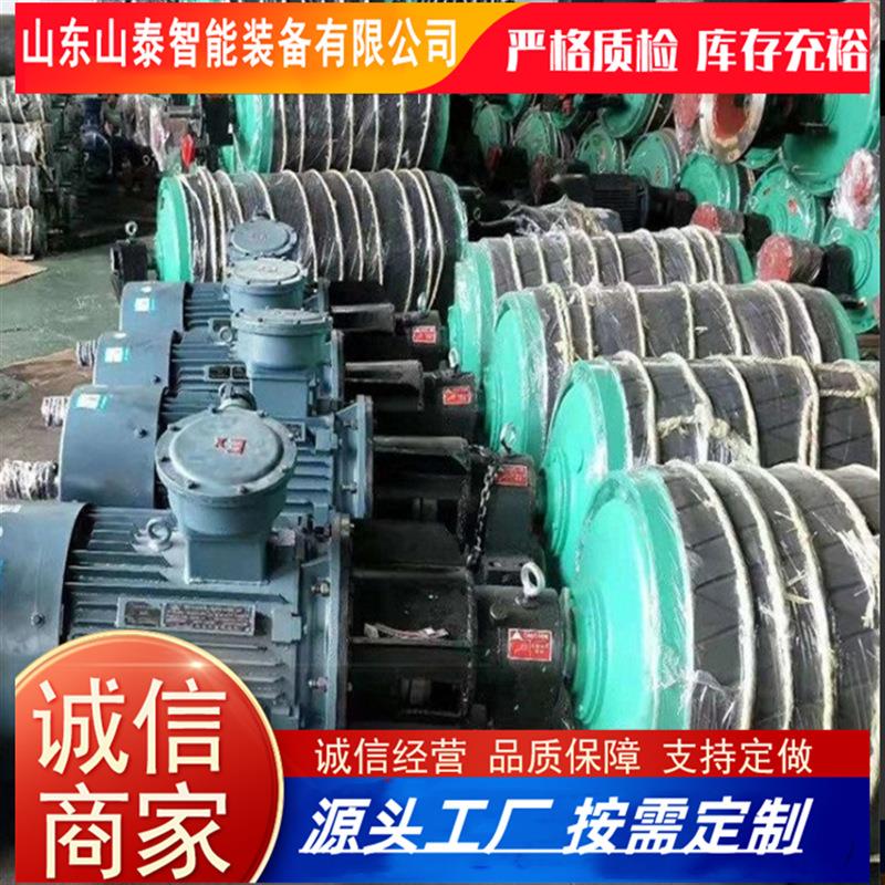 皮带机滚筒煤矿包胶传动改向滚筒无动力辊筒