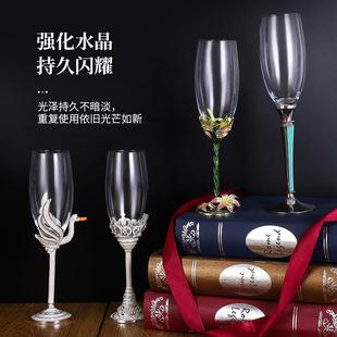 家用高脚杯气泡酒杯礼品酒具 创意珐琅彩水晶玻璃香槟杯酒杯子套装