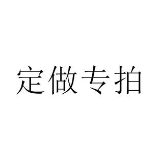 硅胶模具翻糖蛋糕香皂蜡烛模具滴胶香薰石膏巧克力模具定做专拍