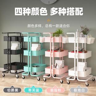 厨房多层置物架落地可移动小推车置物架卫生间旋转零食收纳架