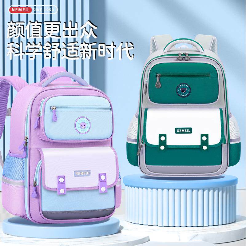 小学生书包新款女孩一三六年级男护脊减负儿童大容量防水双肩背包