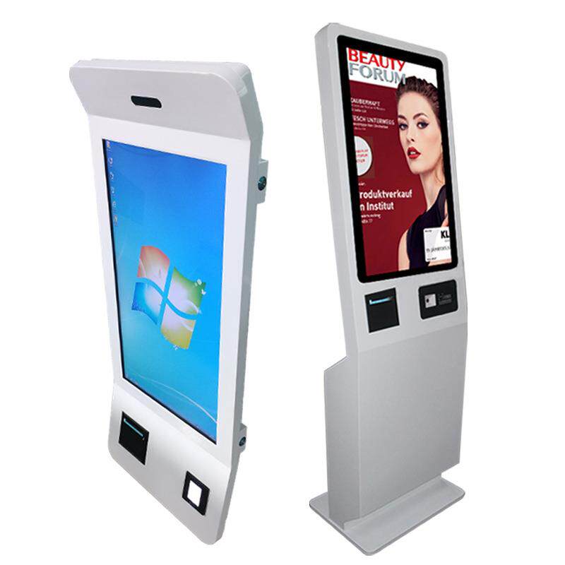 32寸自助结算触摸一体机 点餐饮酒店超市饭店奶茶智能终端触摸屏