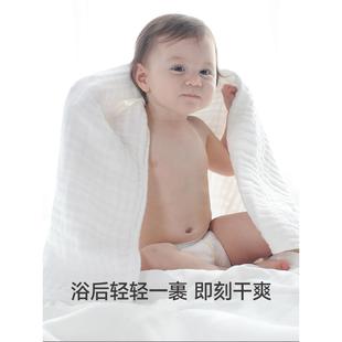 A类标准纯棉纱布超柔吸水超软新生洗澡家用 EQ4F生活浴巾婴儿