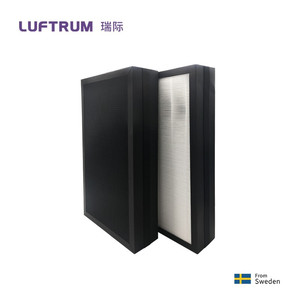 瑞典LUFTRUM瑞际空气净化器滤网 BC600型号专用滤网