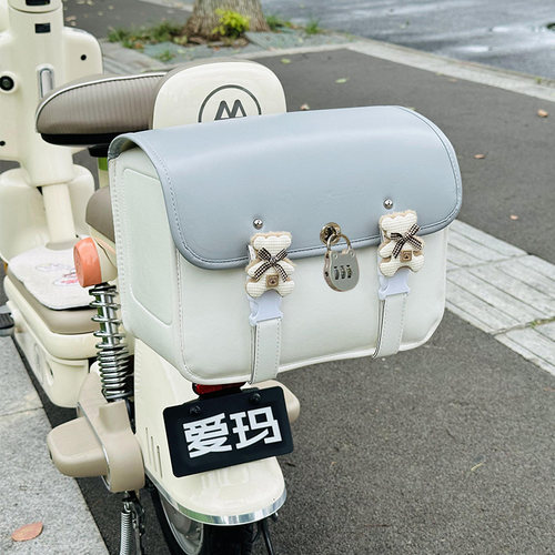 电动车后备箱带锁大容量可放头盔