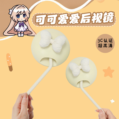 电动车后视镜通用雅迪爱玛