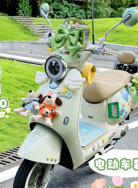 适用雅迪冠能q50装饰6代绿色电动车贴纸小翅膀电瓶车仪表盘蝴蝶结