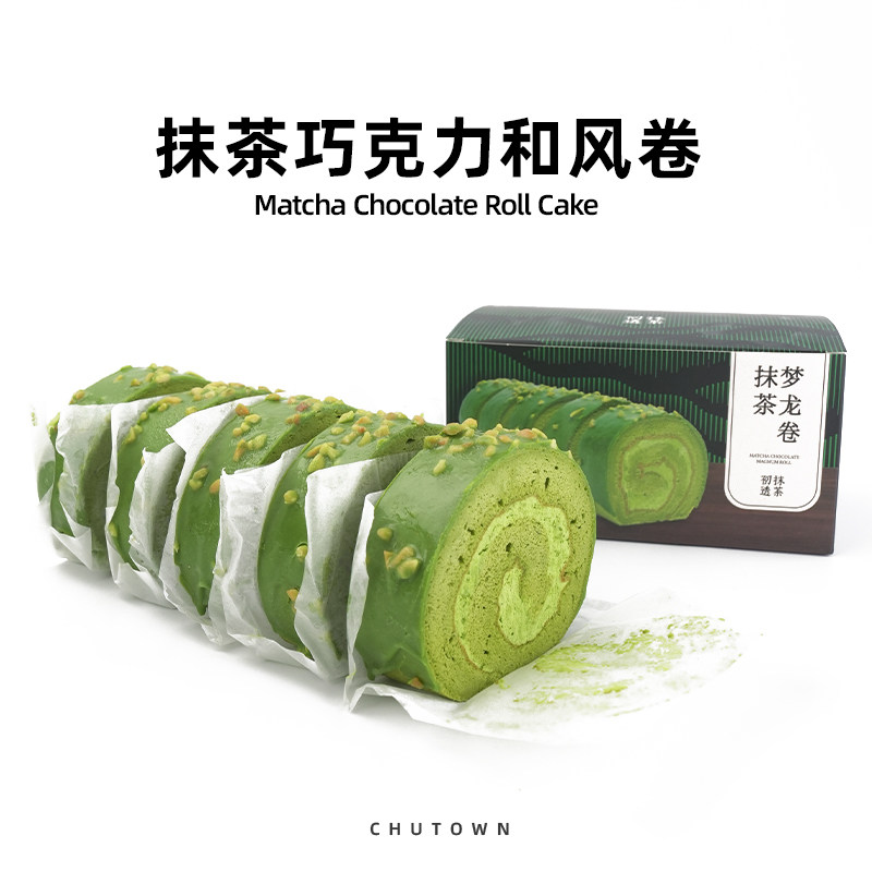 初透抹茶巧克力和风卷图片