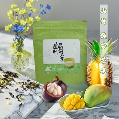 初透山竹马黛茶水果茶袋泡茶茶包